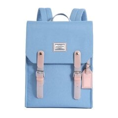 Детский школьный рюкзак Acmebon цена и информация | Школьные рюкзаки, спортивные сумки | kaup24.ee