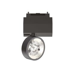 Magnetvalgusti 09W 3000K BK hind ja info | Süvistatavad ja LED valgustid | kaup24.ee
