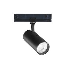 Rööbastee lamp 25W CRI90 3000K 1-10V BK цена и информация | Трековые светильники и шинопроводы | kaup24.ee