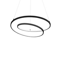 Ripplamp OZ SP D60 цена и информация | Люстры | kaup24.ee