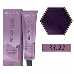 Juuksevärv Revlon Revlonissimo Colorsmetique Colour, 60ml, 33.22 цена и информация | Краска для волос | kaup24.ee