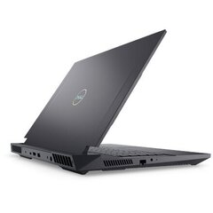 Dell G16 7630 714590668 hind ja info | Sülearvutid | kaup24.ee