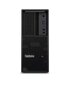 Lenovo ThinkStation P3 Tower 30GS0040GE hind ja info | Lauaarvutid | kaup24.ee