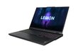 Lenovo Legion Pro 5 16IRX8 (82WK00D4PB) hind ja info | Sülearvutid | kaup24.ee