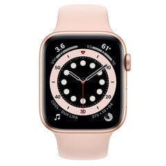 Apple Watch Series 6 44mm Aluminium GPS+Cellular (Oбновленный, состояние как новый) цена и информация | Смарт-часы (smartwatch) | kaup24.ee