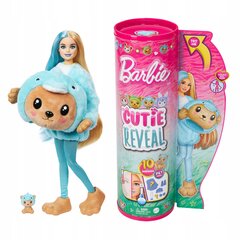 Набор куклы Barbie Cutie Reveal цена и информация | MUST Металлическая бутылочка с Ярким рисунком (без BPA) (500ml) для мальчиков от 3+ лет Серая с Машинкой | kaup24.ee