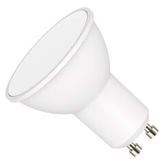 3 tk. LED Pirn GoSmart MR16 / GU10 / 4.8 W (35 W) / 400 lm / RGBW / WiFi / Dimmerdatav цена и информация | Лампочки | kaup24.ee