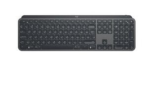 Logitech 920-010251 hind ja info | Klaviatuurid | kaup24.ee