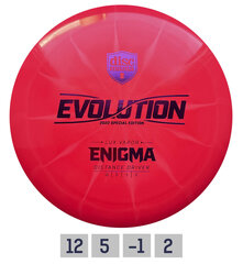 Discgolf DISCMANIA Distance Driver Lux Vapor ENIGMA Evolution Pink 12/5/-1/2 цена и информация | Диск-гольф | kaup24.ee