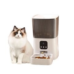 Автоматическая кормушка для котов/собак + APP контроль цена и информация | Миски, ящики для корма | kaup24.ee