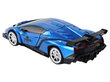 Robotauto r/c 1:10, sinine hind ja info | Poiste mänguasjad | kaup24.ee