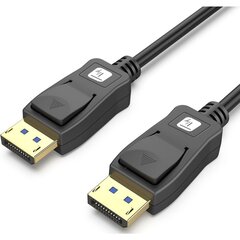 DisplayPort 2.1 4K*120Hz 54G 2m DP-DP M/M цена и информация | Кабели и провода | kaup24.ee