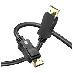 DisplayPort 2.1 4K*120Hz 54G 3m DP-DP M/M цена и информация | Кабели и провода | kaup24.ee