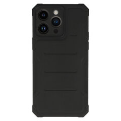 Protector TPU hind ja info | Telefoni kaaned, ümbrised | kaup24.ee