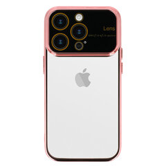 Чехол Electro Lens Case для Iphone 15 Pro Max Розовое золото цена и информация | Чехлы для телефонов | kaup24.ee
