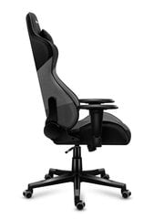 Игровое кресло Huzaro Force 6.2 Grey Mesh Gaming Armchair цена и информация | Офисные кресла | kaup24.ee