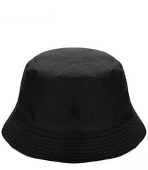 Päikesekaitse müts poistele, must цена и информация | Шапки, перчатки, шарфы для мальчиков | kaup24.ee