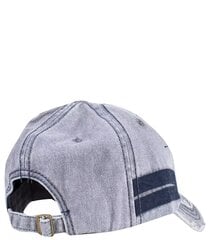 Детская шапка HOFLER 34101 03, тёмно-серая 34101*03-ONE цена и информация | Шапки, перчатки, шарфы для мальчиков | kaup24.ee