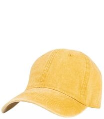 Päikesekaitse müts poistele, kollane цена и информация | Шапки, перчатки, шарфы для мальчиков | kaup24.ee