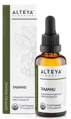 Organic tamanu oil (calophyllum inophyllum) - tamanu õli ALTEYA, 50ml hind ja info | Eeterlikud ja kosmeetilised õlid | kaup24.ee