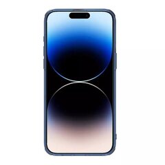 Nillkin Nature Pro TPU Case for Iphone 15 Pro Max transparent-blue цена и информация | Чехлы для телефонов | kaup24.ee