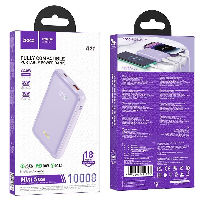 Hoco Q21 akupank 10 000mAh цена и информация | Akupangad | kaup24.ee