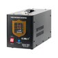 Kemot PROsinus 24V 230V 1500VA/1050W цена и информация | Puhvertoiteallikad (UPS) | kaup24.ee