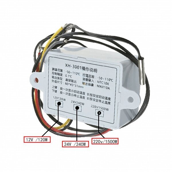 Termostaat 230v xh-w3001 hind ja info | Taimerid, termostaadid | kaup24.ee