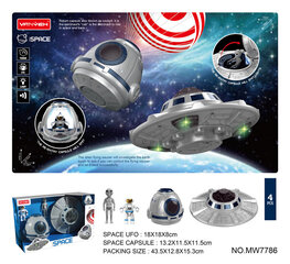Mängukomplekt Space UFO hind ja info | Poiste mänguasjad | kaup24.ee