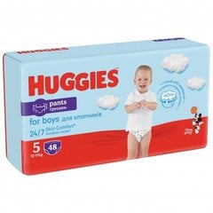 Подгузники Huggies Pants Dipers Boys 5 (12-17 кг) Мега 48 ПК, 2 набора упаковки цена и информация | Подгузники | kaup24.ee