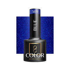 ocho nails гибридный лак синий 509 -5 г цена и информация | Лаки для ногтей, укрепители для ногтей | kaup24.ee