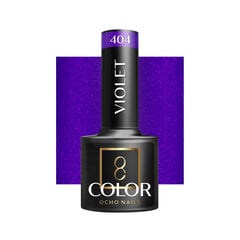 ocho nails гибридный лак, фиолетовый 404 -5 г цена и информация | Лаки для ногтей, укрепители для ногтей | kaup24.ee