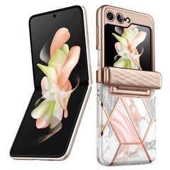 Supcase COSMO GALAXY Z Flip 5 MARBLE PINK цена и информация | Чехлы для телефонов | kaup24.ee