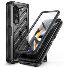 Supcase UNICORN BEETLE GALAXY Z Fold 5 BLACK цена и информация | Чехлы для телефонов | kaup24.ee