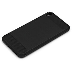 Asus Zenfone Live (ZB501KL) - чехол для телефона Forcell Carbon - черный цена и информация | Чехлы для телефонов | kaup24.ee