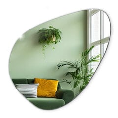 Peegel Tulup, 77,3x76,6 cm, hõbedane цена и информация | Подвесные зеркала | kaup24.ee