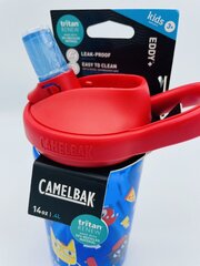 Joogipudel CamelBak цена и информация | Фляги для воды | kaup24.ee