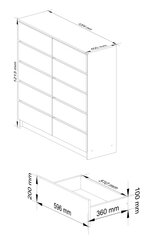 Комод Akord K120 10SZSZ, коричневый цена и информация | Комоды | kaup24.ee