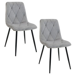 комплект из 2 стульев Akord SJ.3, серый цена и информация | Стулья для кухни и столовой | kaup24.ee