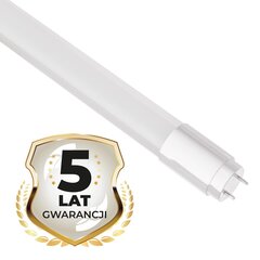 LED lamp, 23w 3700lm 4000k, 150 cm цена и информация | Светодиодные ленты | kaup24.ee