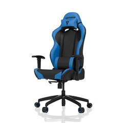 игровое, офисное кресло - черный/синий sl2000 цена и информация | Офисные кресла | kaup24.ee