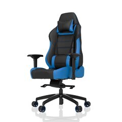 игровое, офисное кресло - черный/синий pl6000 цена и информация | Офисные кресла | kaup24.ee