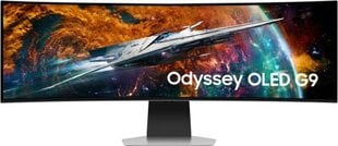 Samsung Odyssey G9 LS49CG950SUXDU цена и информация | Мониторы | kaup24.ee