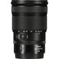 Nikon Z 9 (Z9) + Nikkor Z 24-120mm f/4 S + FTZ II Mount adapter цена и информация | Fotoaparaadid | kaup24.ee