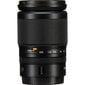 Nikon Z 7II + Nikkor Z 24-200mm f/4-6.3 VR + FTZ II Mount adapter hind ja info | Fotoaparaadid | kaup24.ee