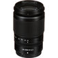 Nikon Z 7II + Nikkor Z 24-200mm f/4-6.3 VR + FTZ II Mount adapter цена и информация | Fotoaparaadid | kaup24.ee