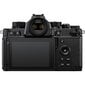 Nikon Zf цена и информация | Fotoaparaadid | kaup24.ee