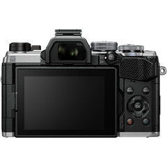 Olympus OM System OM-5 + M.Zuiko Digital ED 14-150мм F4-5.6 II цена и информация | Фотоаппараты | kaup24.ee