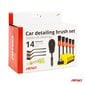 Auto puhastuskomplekt Amio 03100, 14-osa hind ja info | Autopesu tarvikud | kaup24.ee