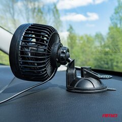 Ventilaator Amio 03002, 4,5", 24V, 2-kiirust цена и информация | Дополнительные принадлежности | kaup24.ee